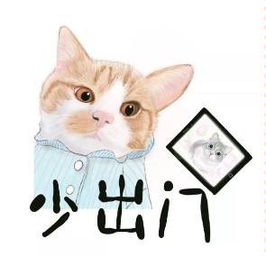 0M45(`RVE7P@{XBFMEUAE{V.png 0M45(`RVE7P@{XBFMEUAE{V.png